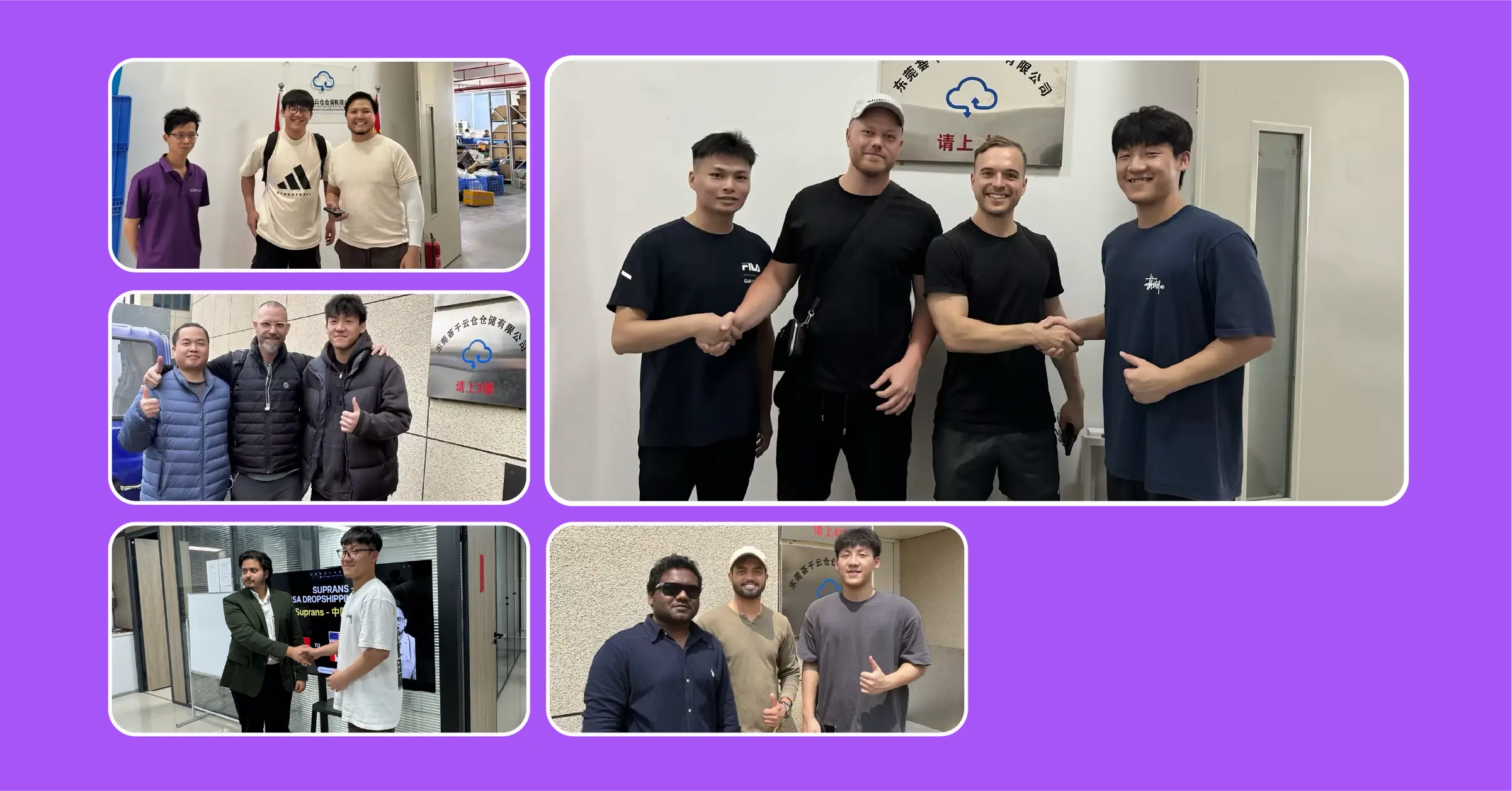 Client Partnership Handshake